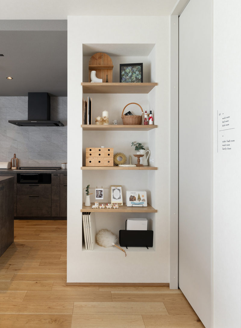 物件のアイキャッチ画像